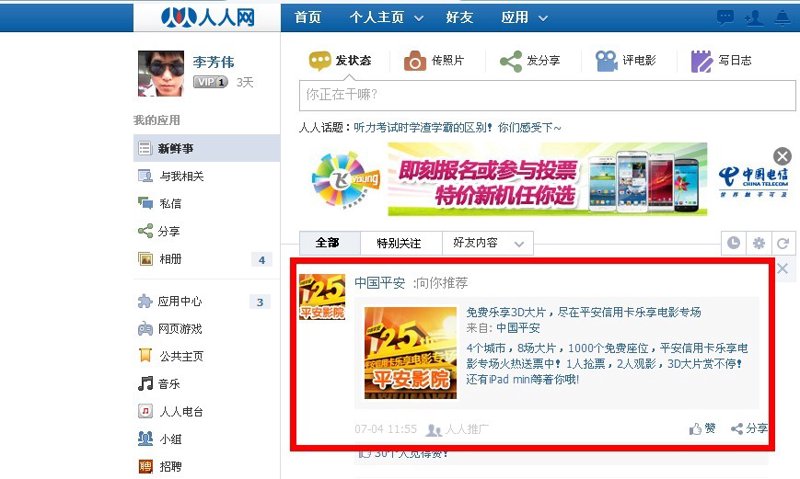 行业动态:挖掘机销售市场的最新趋势